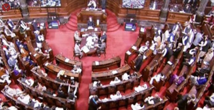 Rajya Sabha