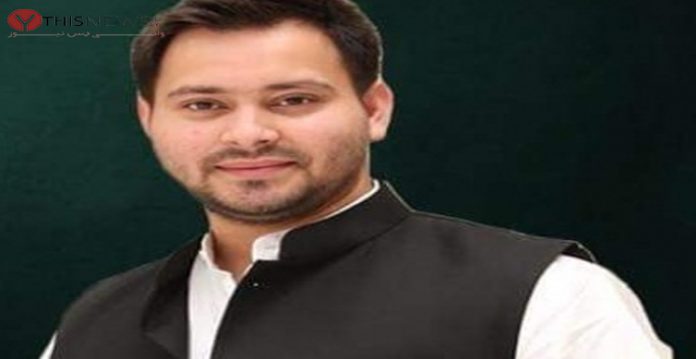 Tejashwi Yadav