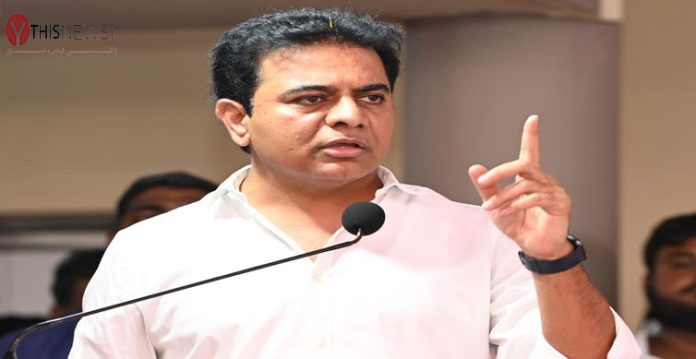 KT Rama Rao