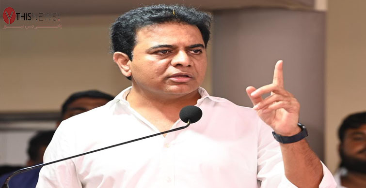 KT Rama Rao