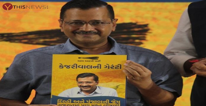 Arvind Kejriwal