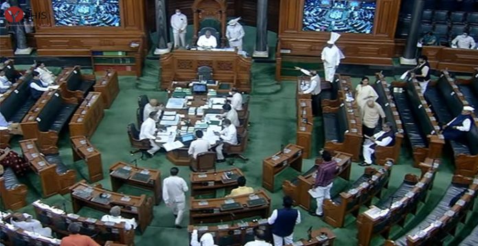 Lok Sabha