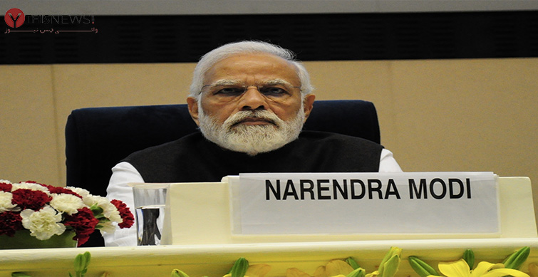 Narendra Modi