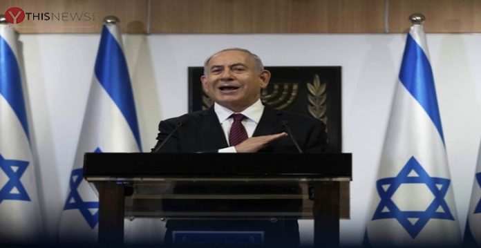 Prime Minister Benjamin Netanyahu