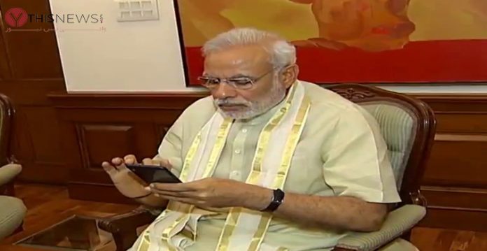 PM Narendra Modi