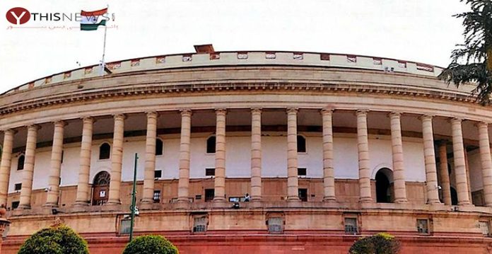 Parliament