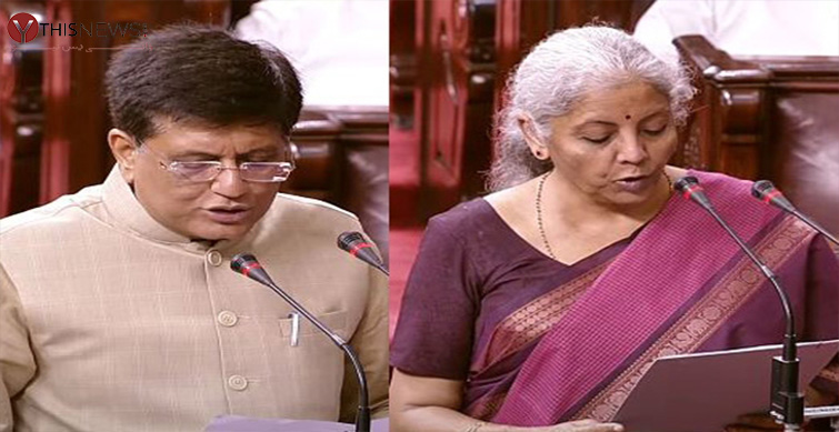 Nirmala Sitharaman and Piyush Goyal.