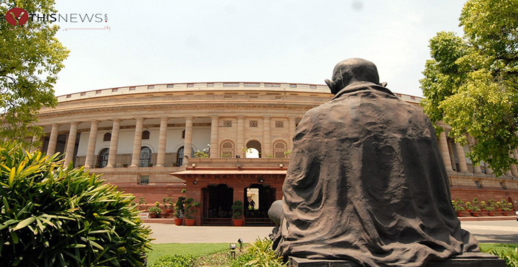 Rajya Sabha