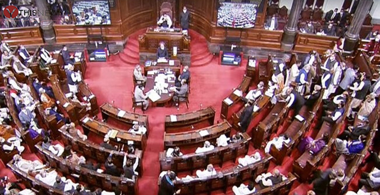 Rajya Sabha
