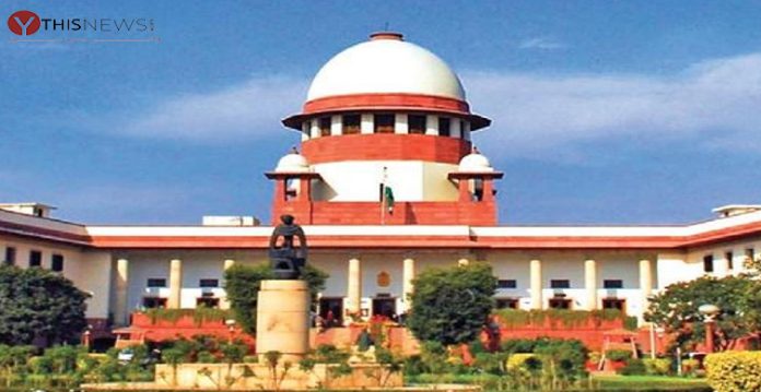 Supreme Court