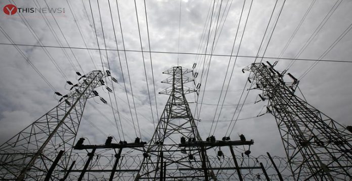 electric power