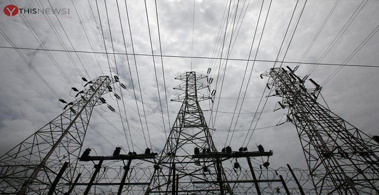 electric power