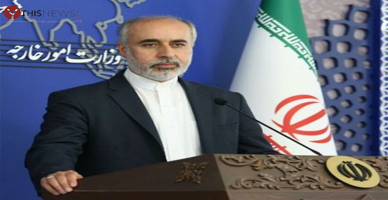 seizing iranian weapons