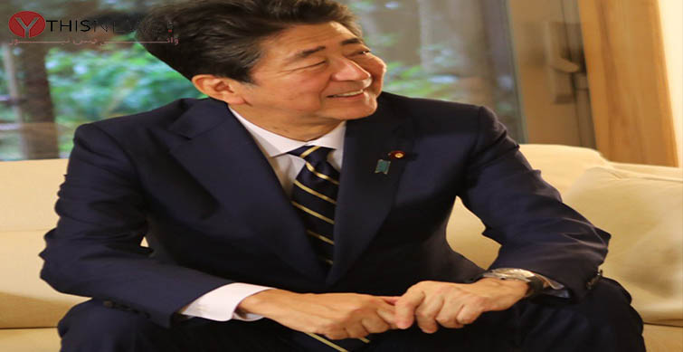 Shinzo Abe
