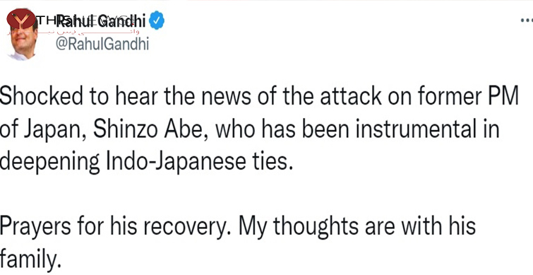 Rahul Gandhi