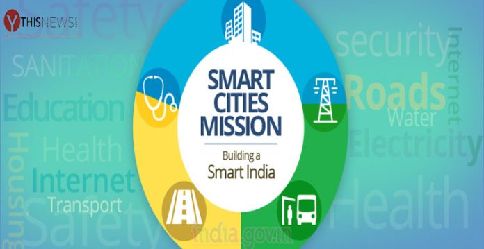 Smart Cities Mission