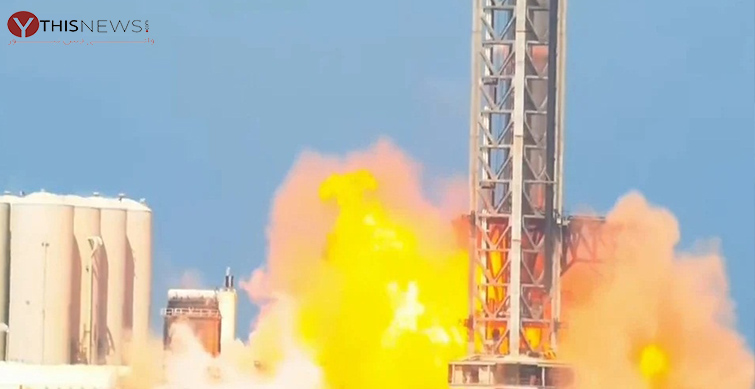 SpaceX's Starship rocket launch