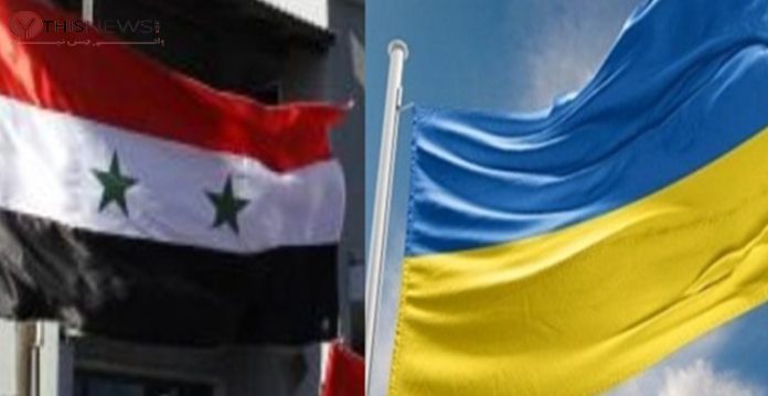Syria ukraine