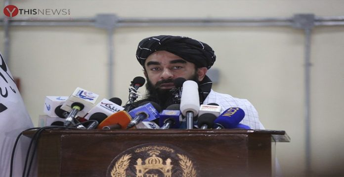 Taliban-led government