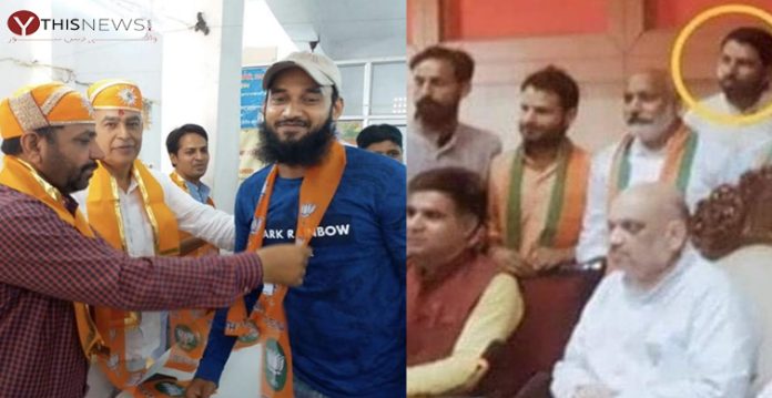 BJP leaders pictures