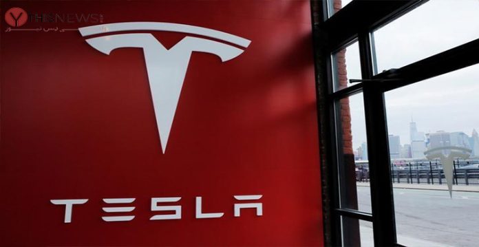 tesla fires