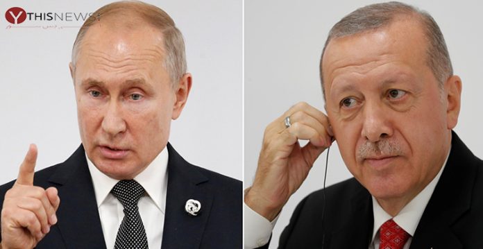 Vladimir Putin Tayyip Erdogan.