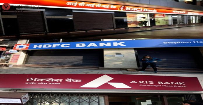 HDFC,ICICI,and Axis Banks
