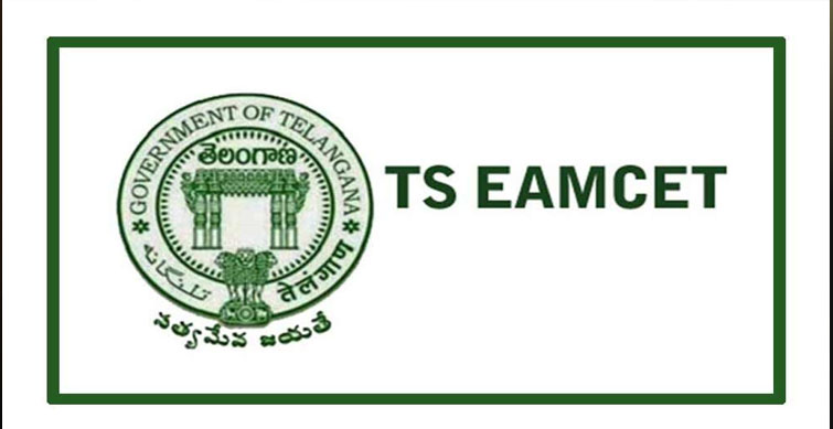 TS EAMCET