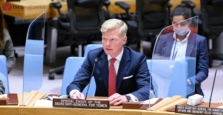 Special Envoy for Yemen
