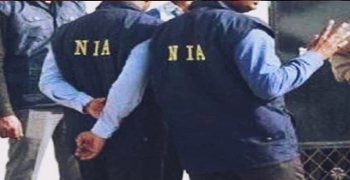 National Investigation Agency