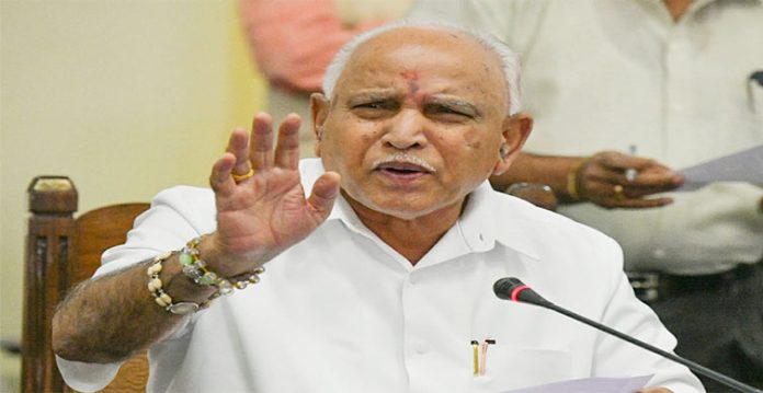 former Chief Minister B.S. Yediyurappa