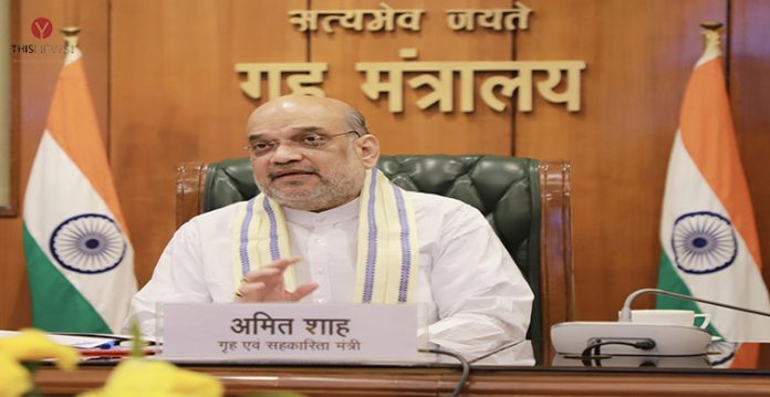 Amit Shah