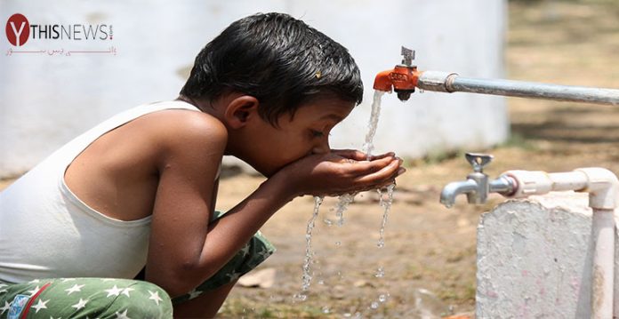 Drinking Water