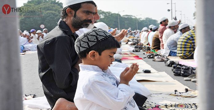 Eid-Ul-Azha Prayers