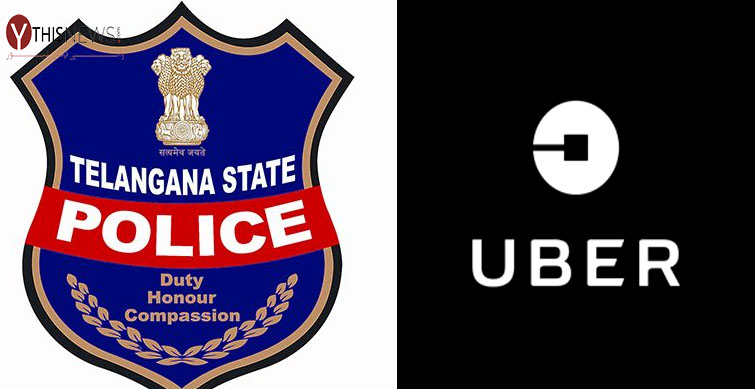 Branding of Telangana Police Vehicles
