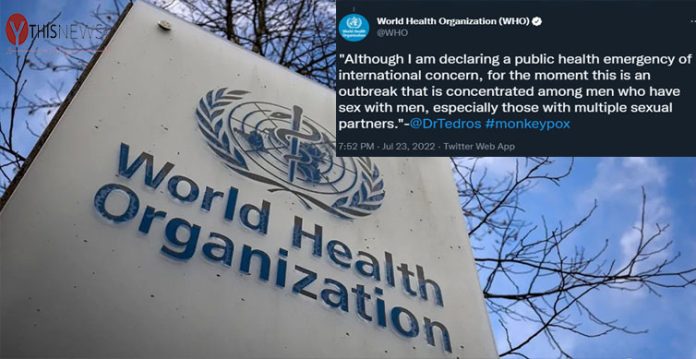 World Health Organization