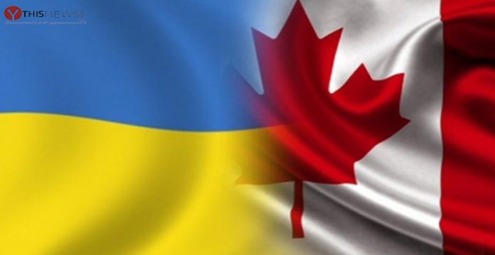 Ukrainian Canadian