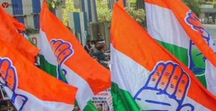 Congress