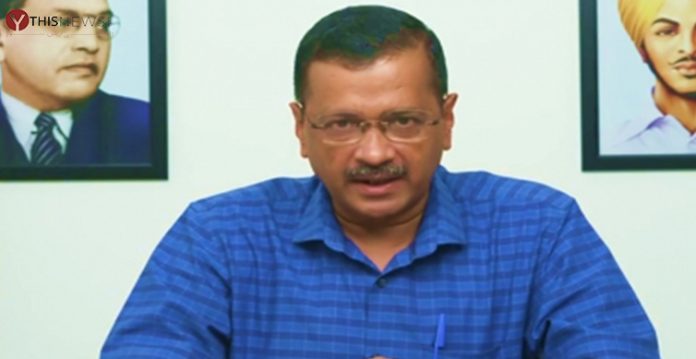Arvind Kejriwal