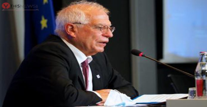 Josep Borrell
