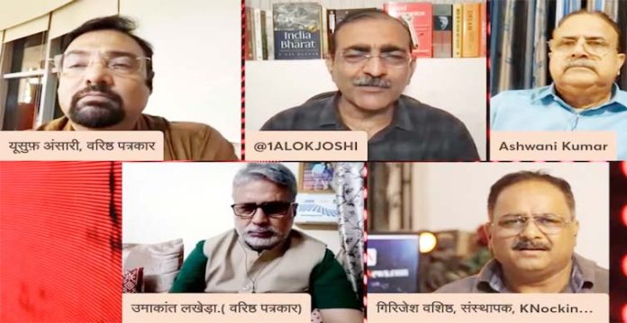 Congress would be more safer without Azad:Girijesh Vashishta