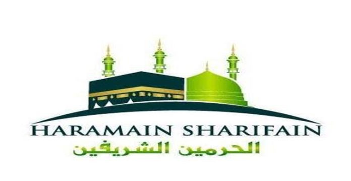 haramain sharifain condemns remarks made by raja singh against prophet muhammad