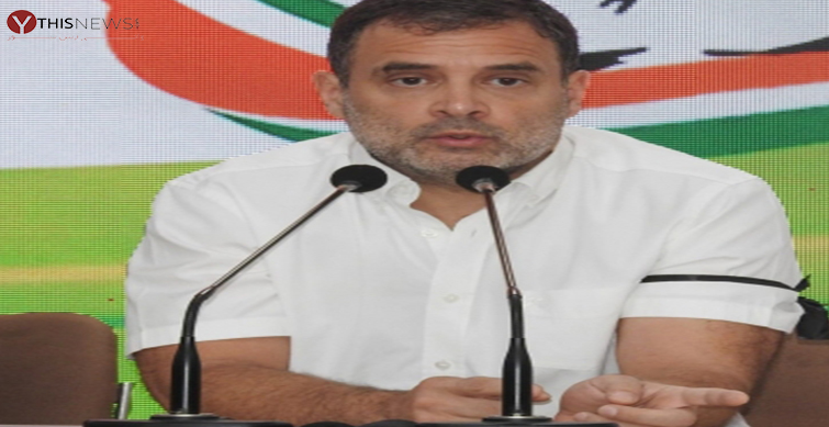 Rahul Gandhi