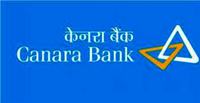 hyderabad fake companies con canara bank for rs.2.71 crore