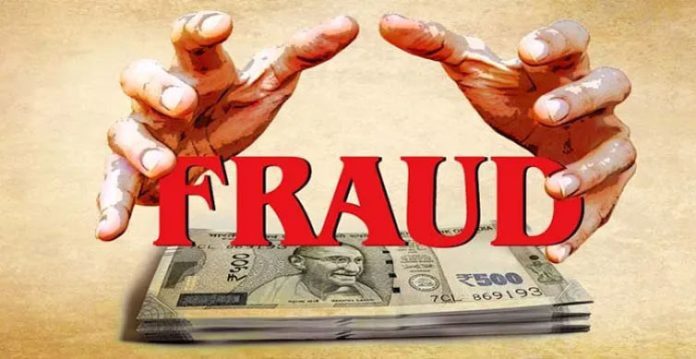 hyderabad police seek assistance from nepal police over fraud instant loan apps