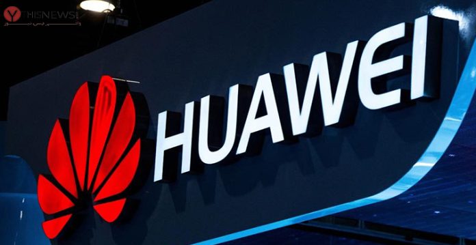 Huawei