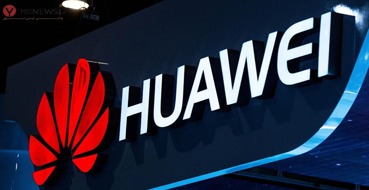 Huawei