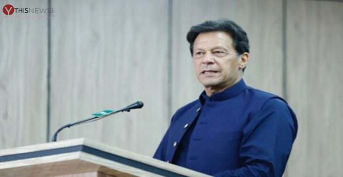 Imran Khan