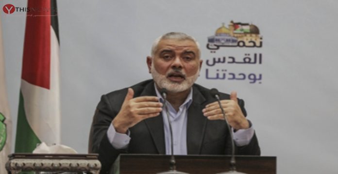 Ismail Haniyeh