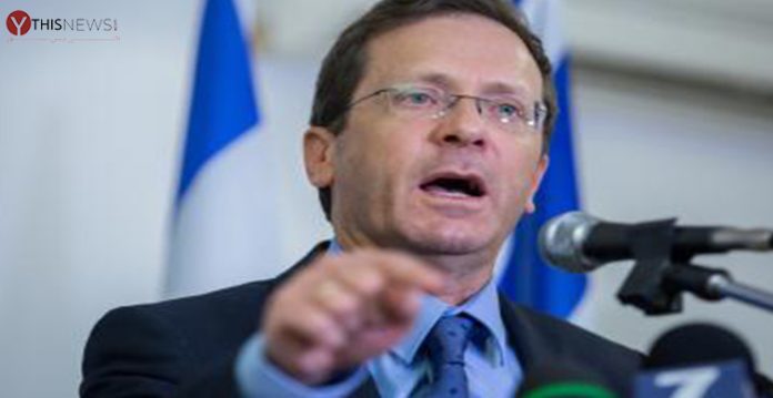 Isaac Herzog